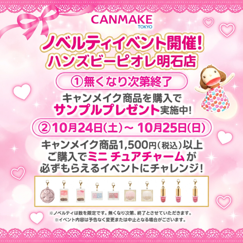 173CC37E-7AD2-4905-B460-80C8283F8D19.png