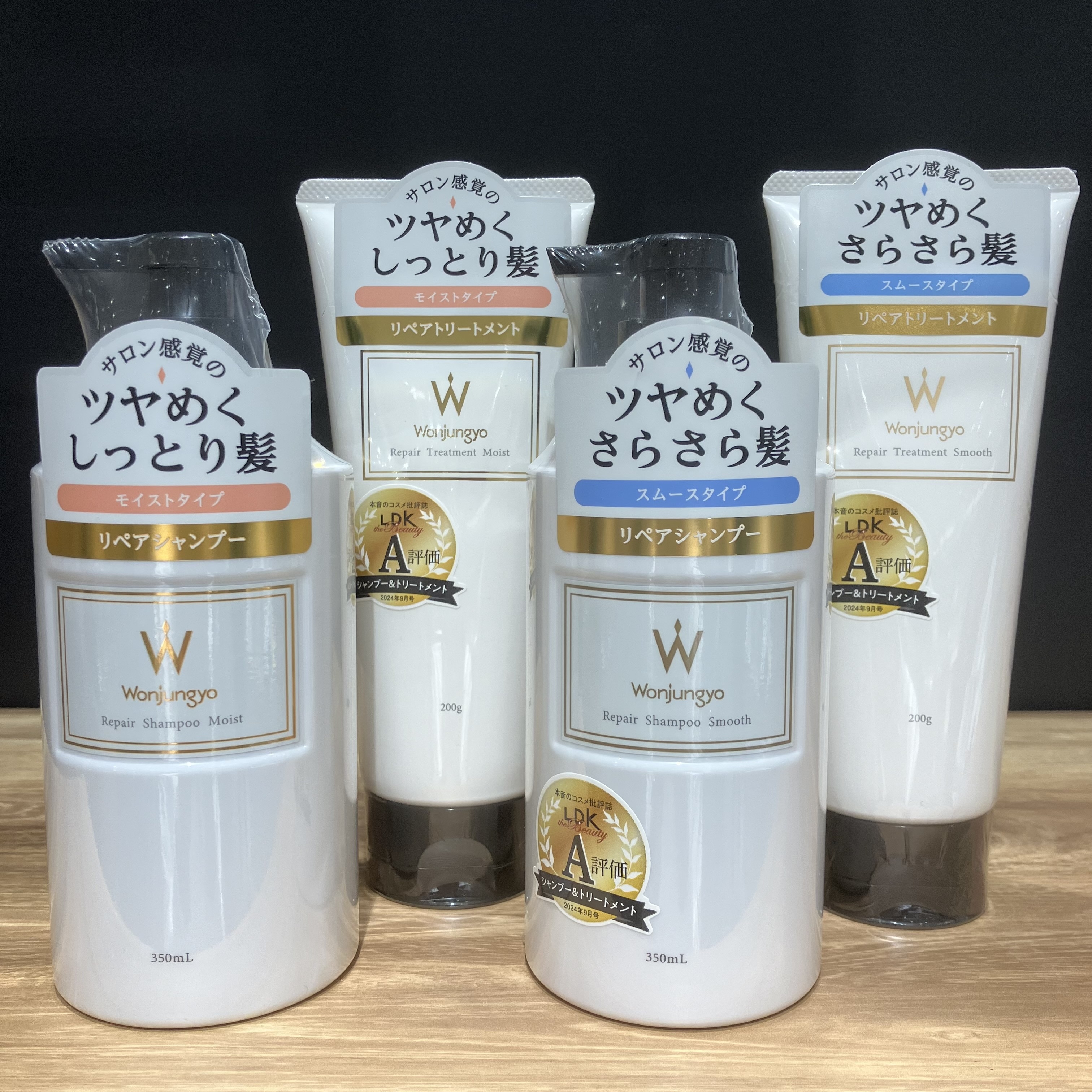 あの話題のウォンジョンヨヘアケア取り扱いしてます！ - ハンズ