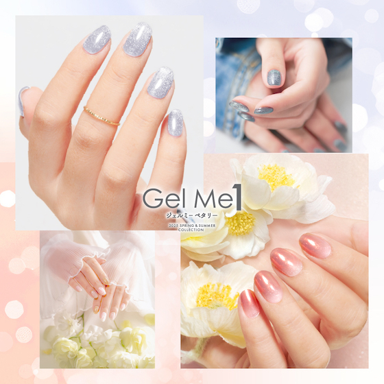 気分に合わせてネイルチェンジ♪ - ハンズ ビー 中野マルイ店の