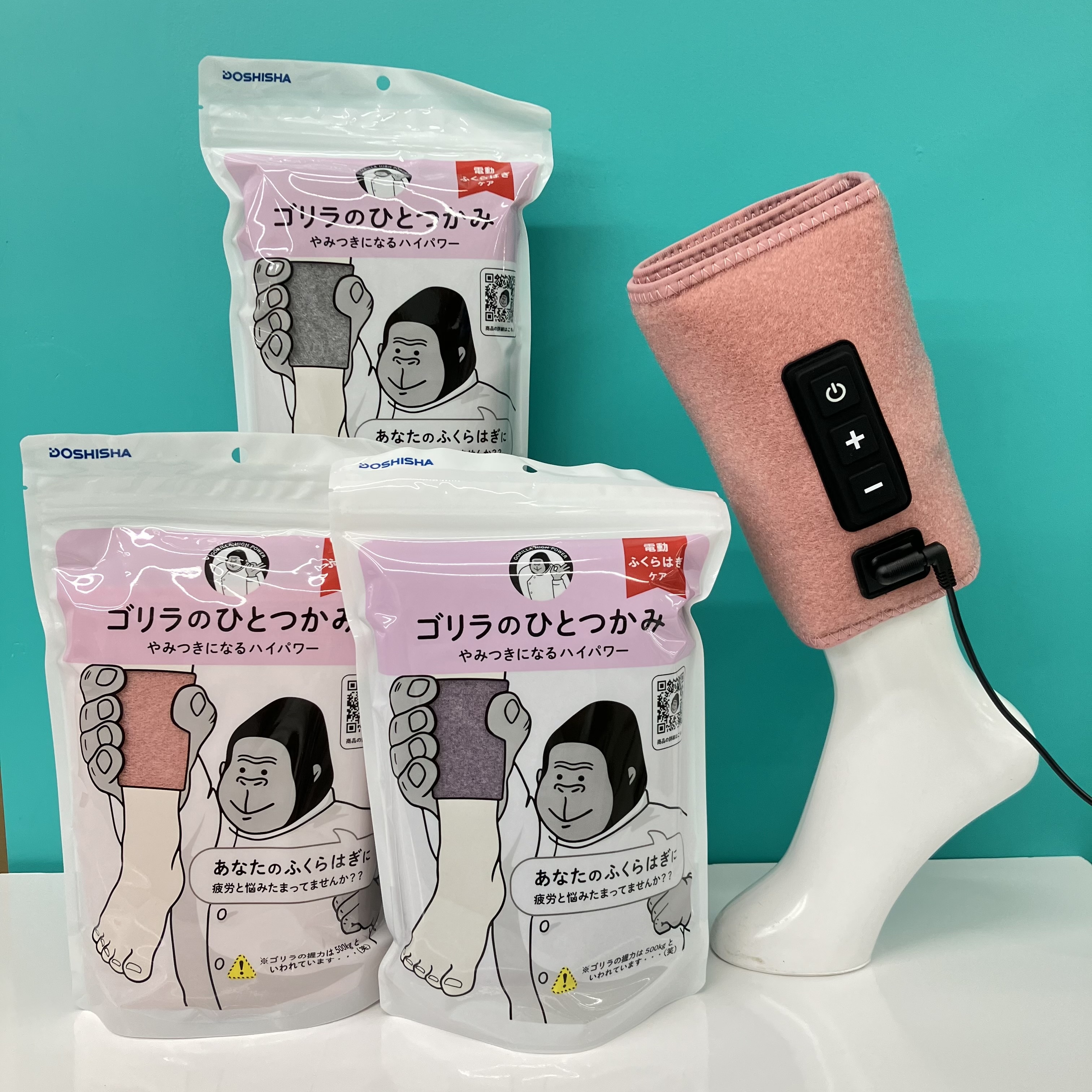 ゴリラのひとつかみ ふくらはぎケア ピンク【未開封】 Amazon.co.jp: ゴリラのひとつかみ ふくらはぎケア 片足タイプ