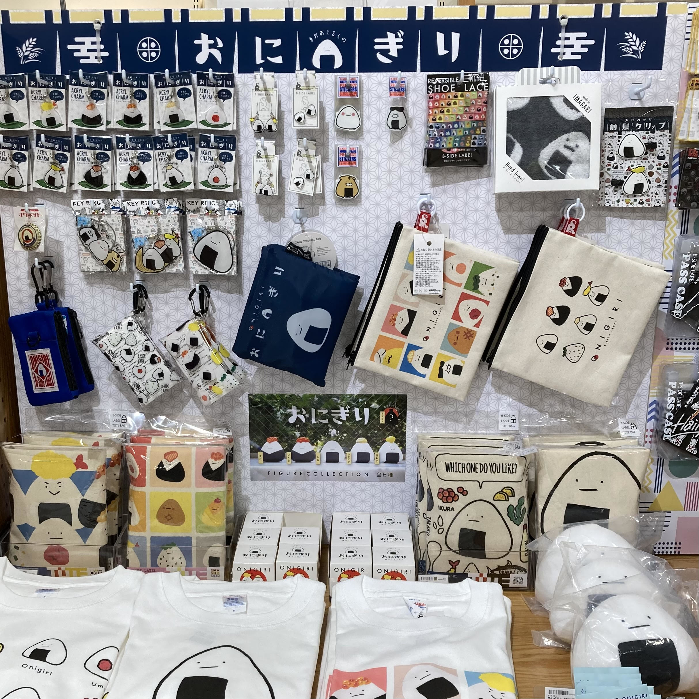 【ハンズビー たまプラーザ店】B-SIDE LABEL雑貨展