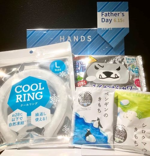 【ハンズビー相模大野ステーションスクエア店】Father,s Day!