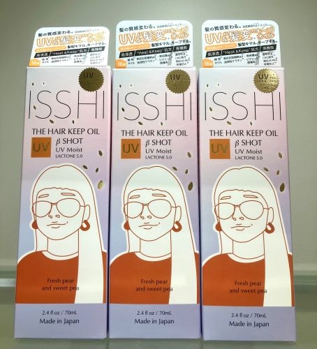 【ハンズビー相模大野ステーションスクエア店】ISSHI髪の紫外線対策に！多機能ヘアオイル新登場