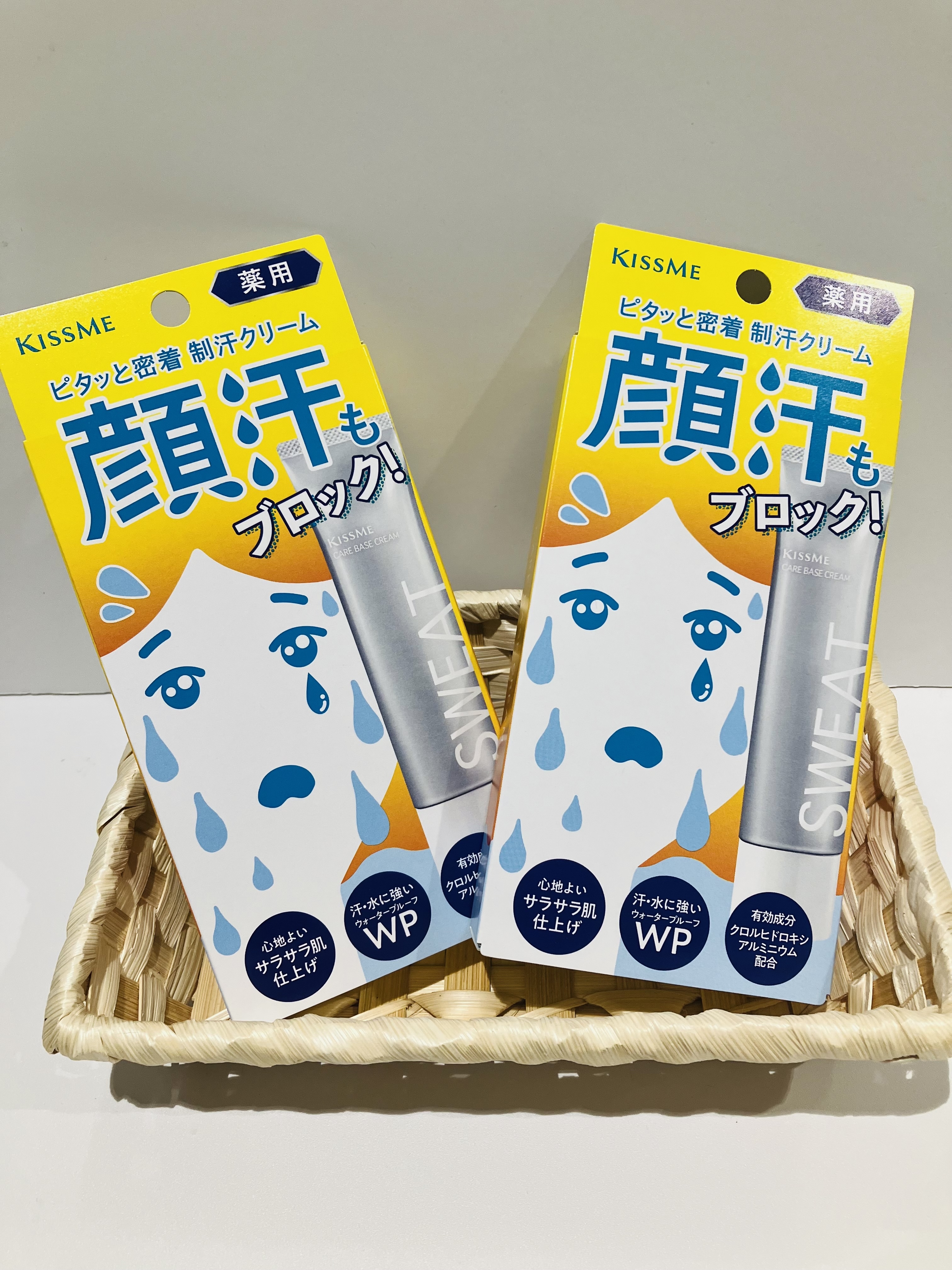 本気で使える!【ハンズビー相模大野店】
