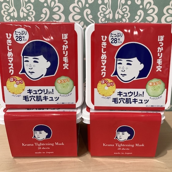 【毛穴撫子】ひきしめマスクのBOX入荷しました！