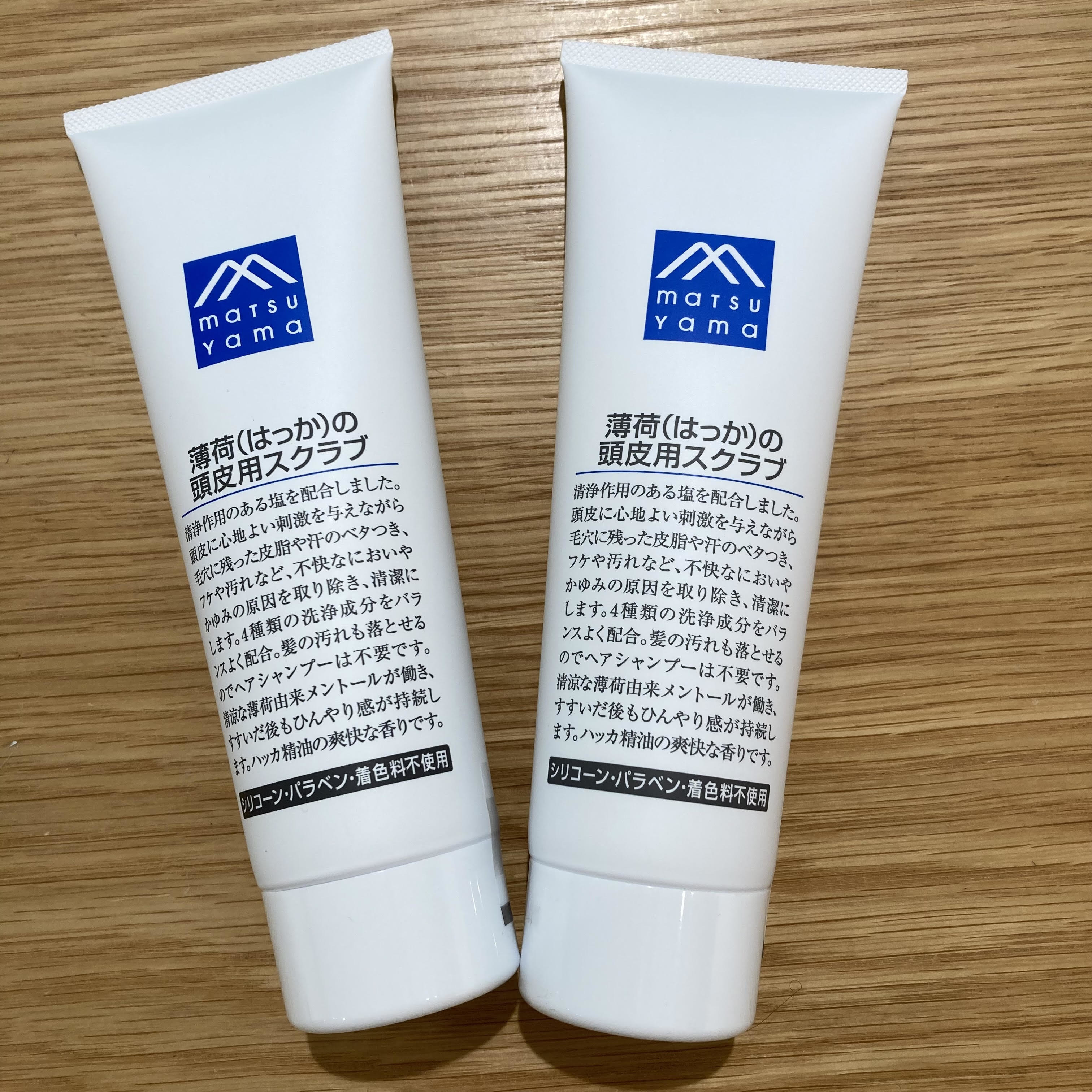 薄荷(はっか)で頭皮爽快