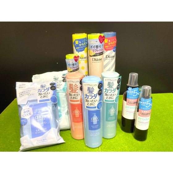 髪のベタベタ、ニオイ、これで解消!