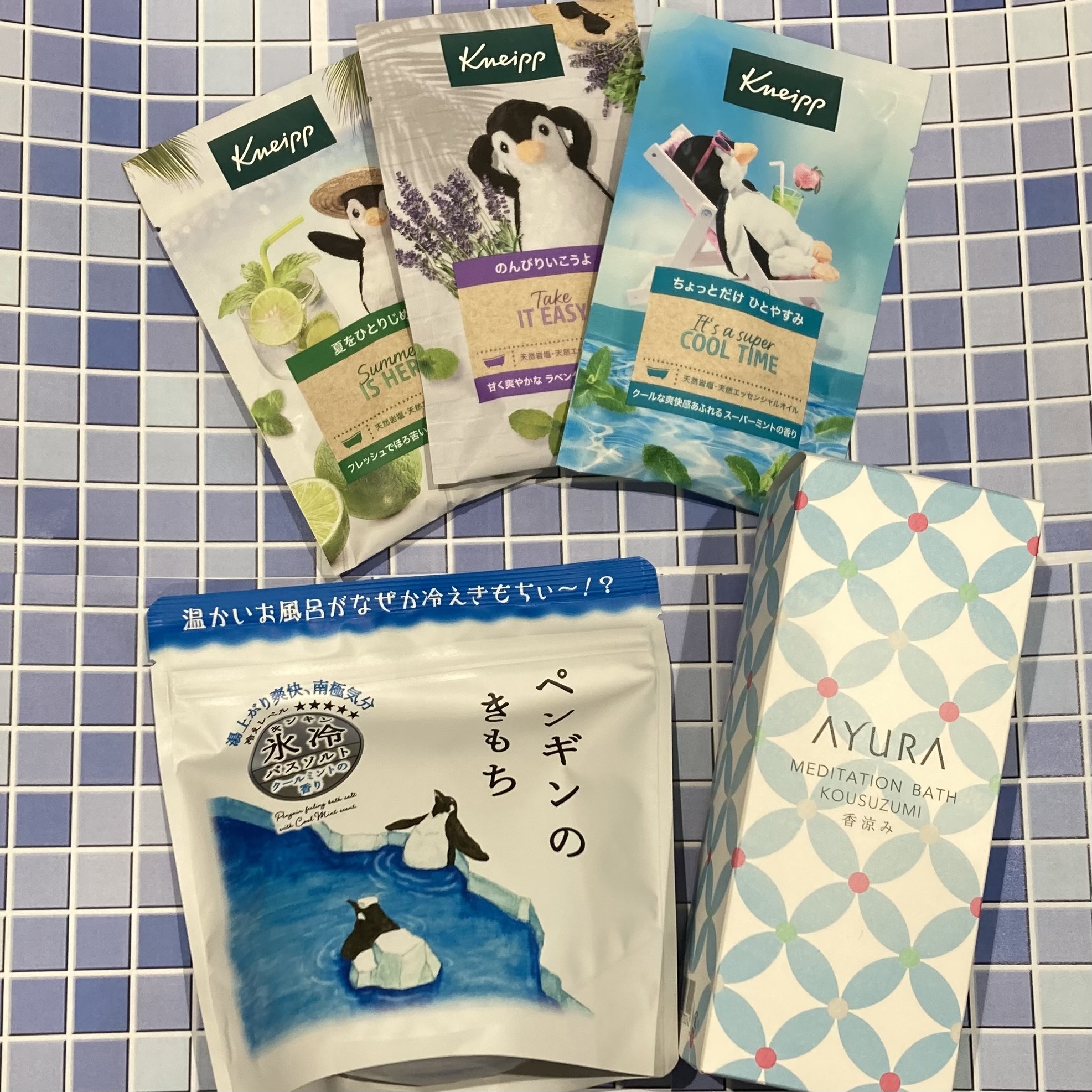 夏におすすめの入浴剤♪