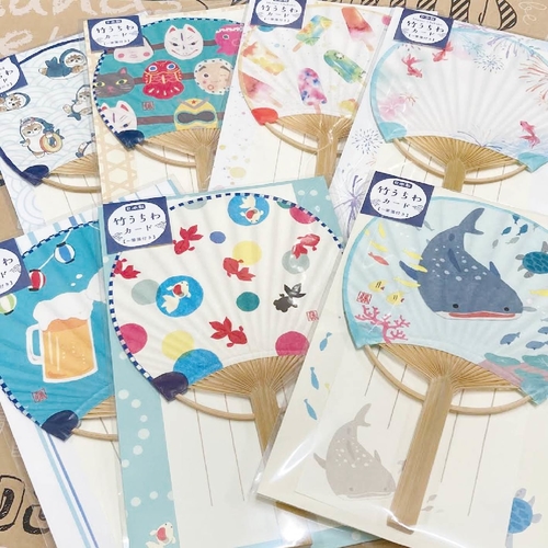 夏のご挨拶にうちわカードはいかが？