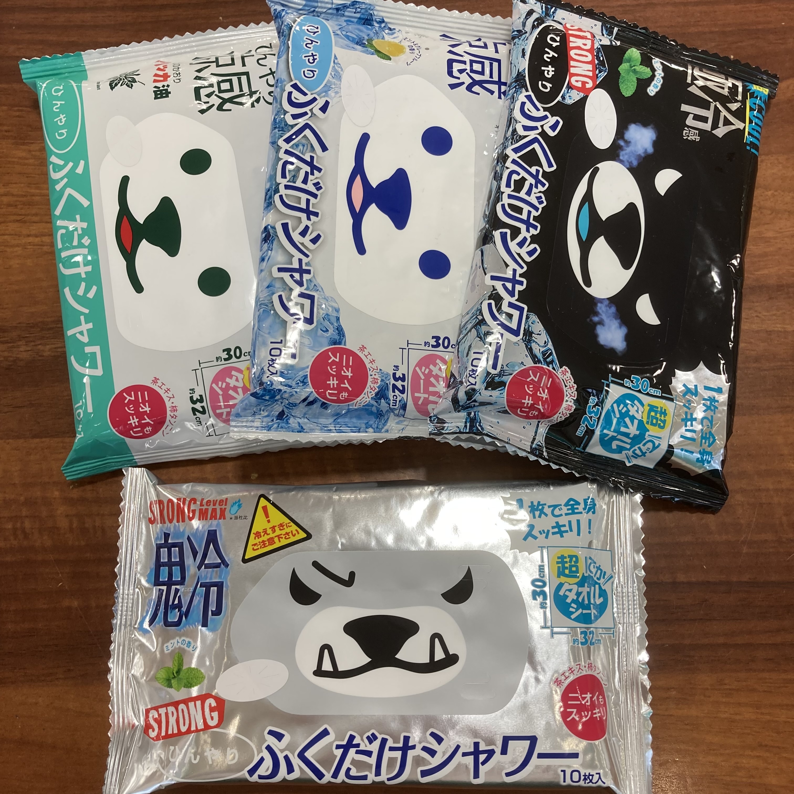 ひんやりふくだけシャワー、あなたの好みは？