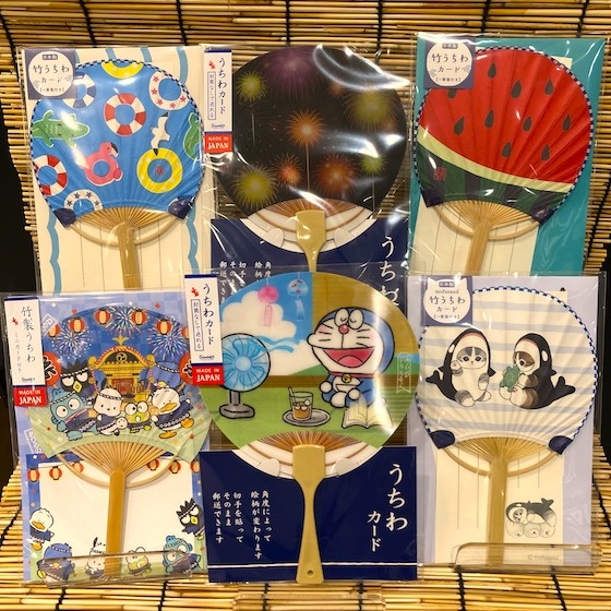 うちわカードのご紹介です♪