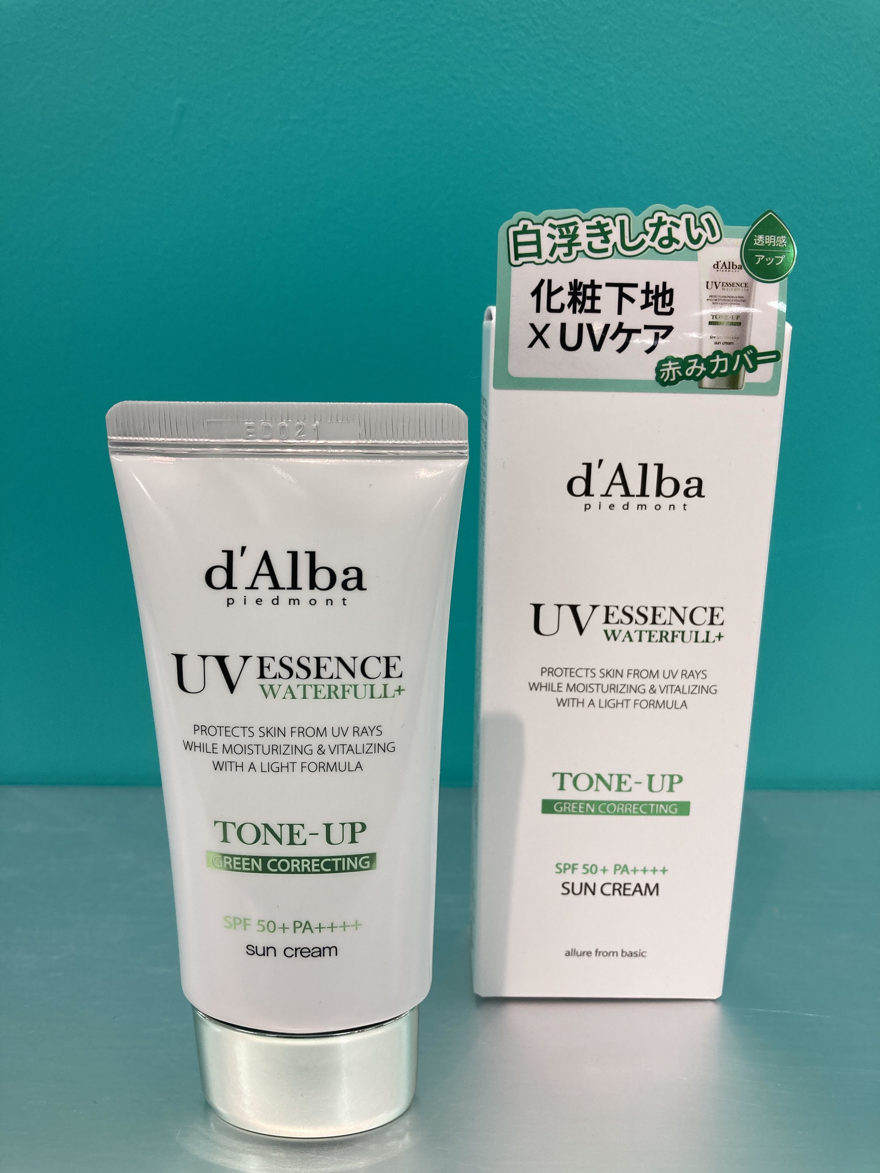 人気のトーンアップ化粧下地に新色登場!!