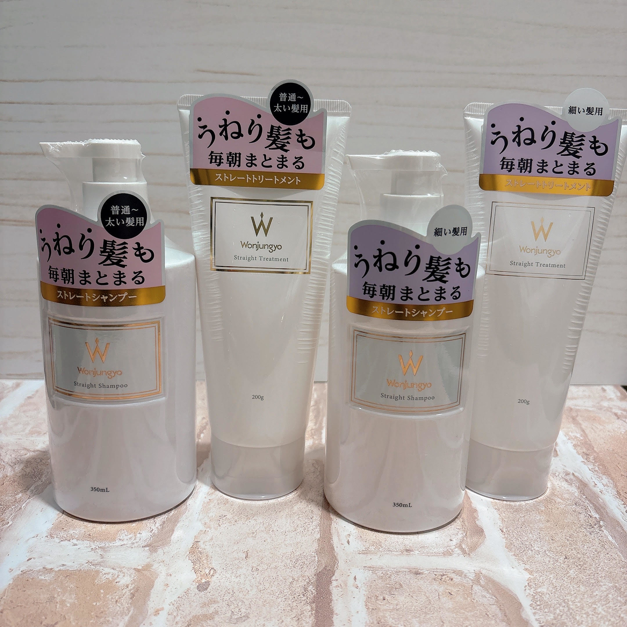 【ハンズビー武蔵小杉東急スクエア店】毎朝のヘアセットをより楽しく