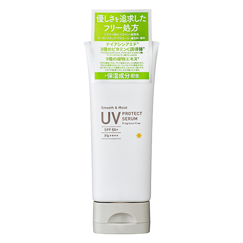 【ハンズビー青葉台東急スクエア店】ハンズのＵVに新しくセラムが仲間入り！