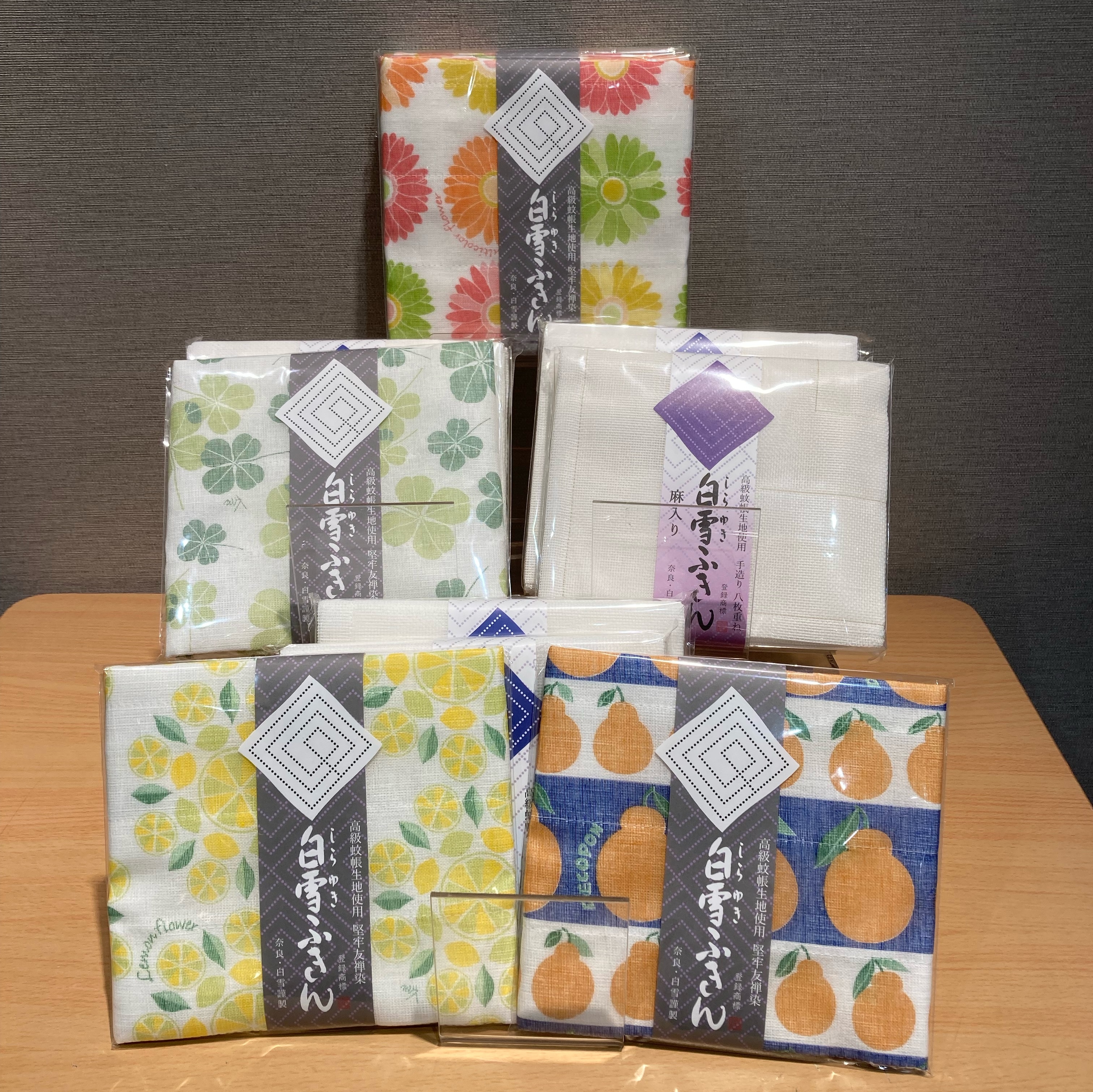 【ハンズビー青葉台東急スクエア店】臭いが気になる季節に