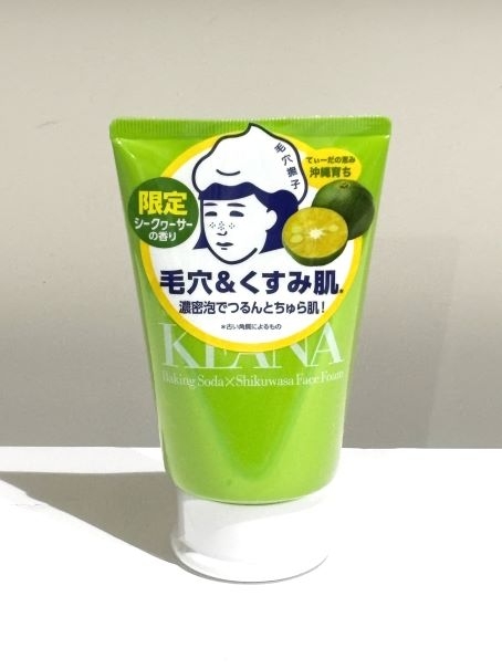 「毛穴撫子」の洗顔料から限定の香りが登場♪