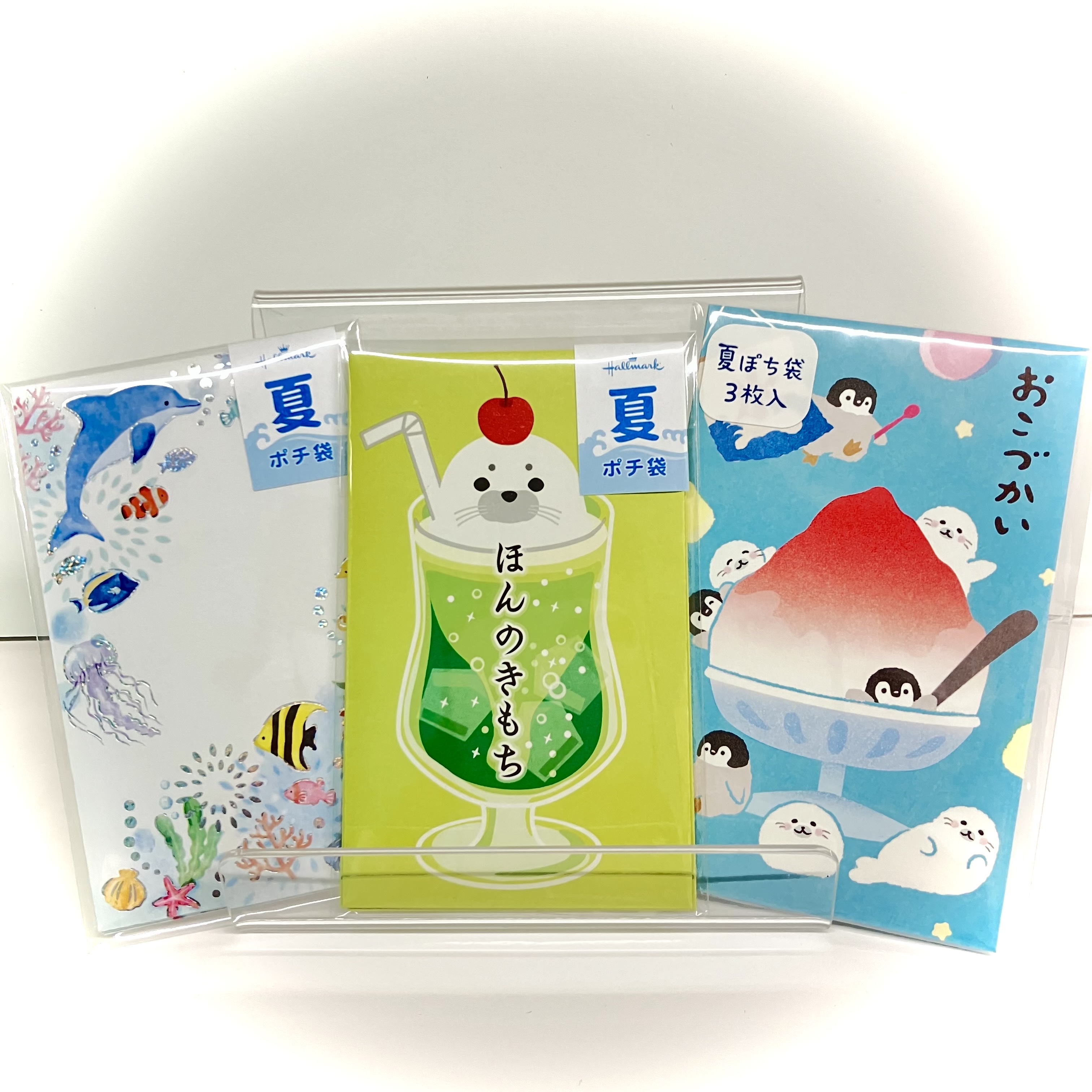 もらってうれしい!お盆玉用夏のポチ袋