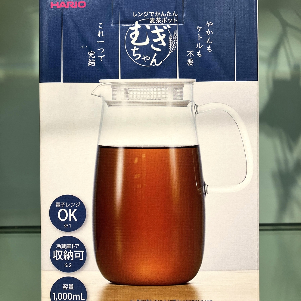 【ハンズビーたまプラーザ店】レンジで簡単！麦茶ポット