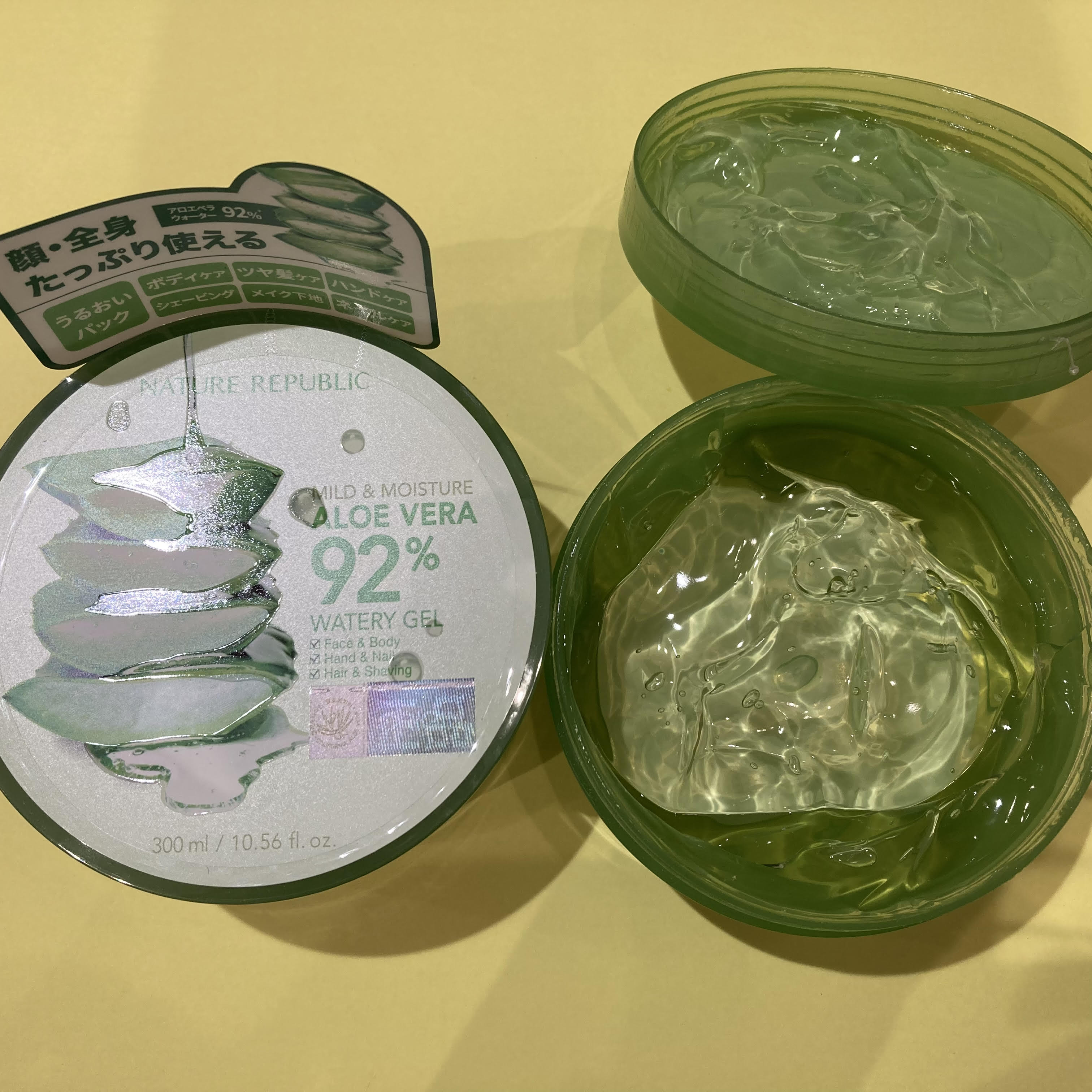 夏の肌の快適保湿ケア