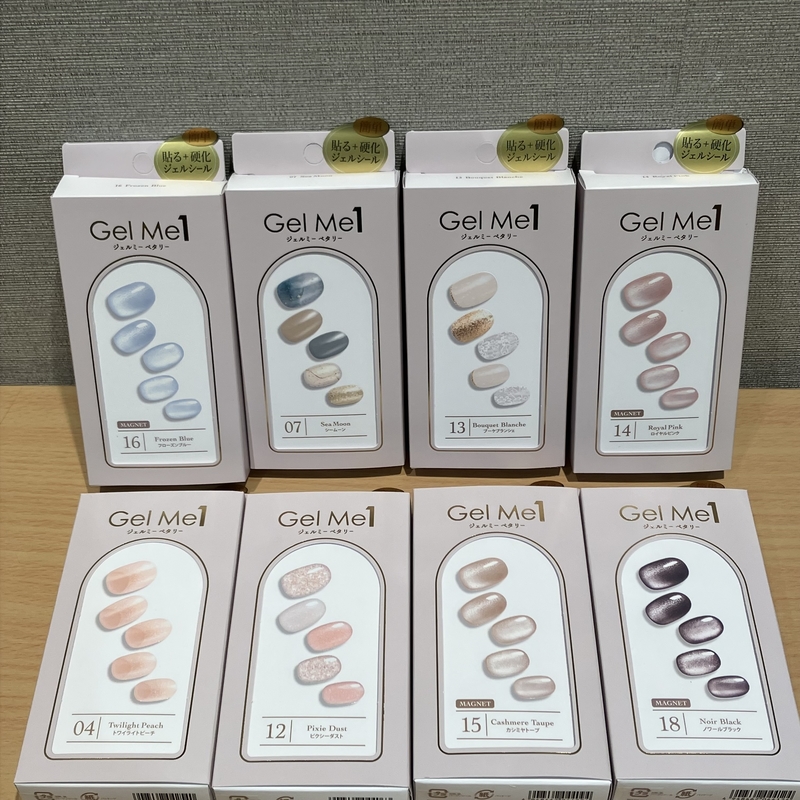【ハンズビー青葉台東急スクエア店】指先から楽しむ夏