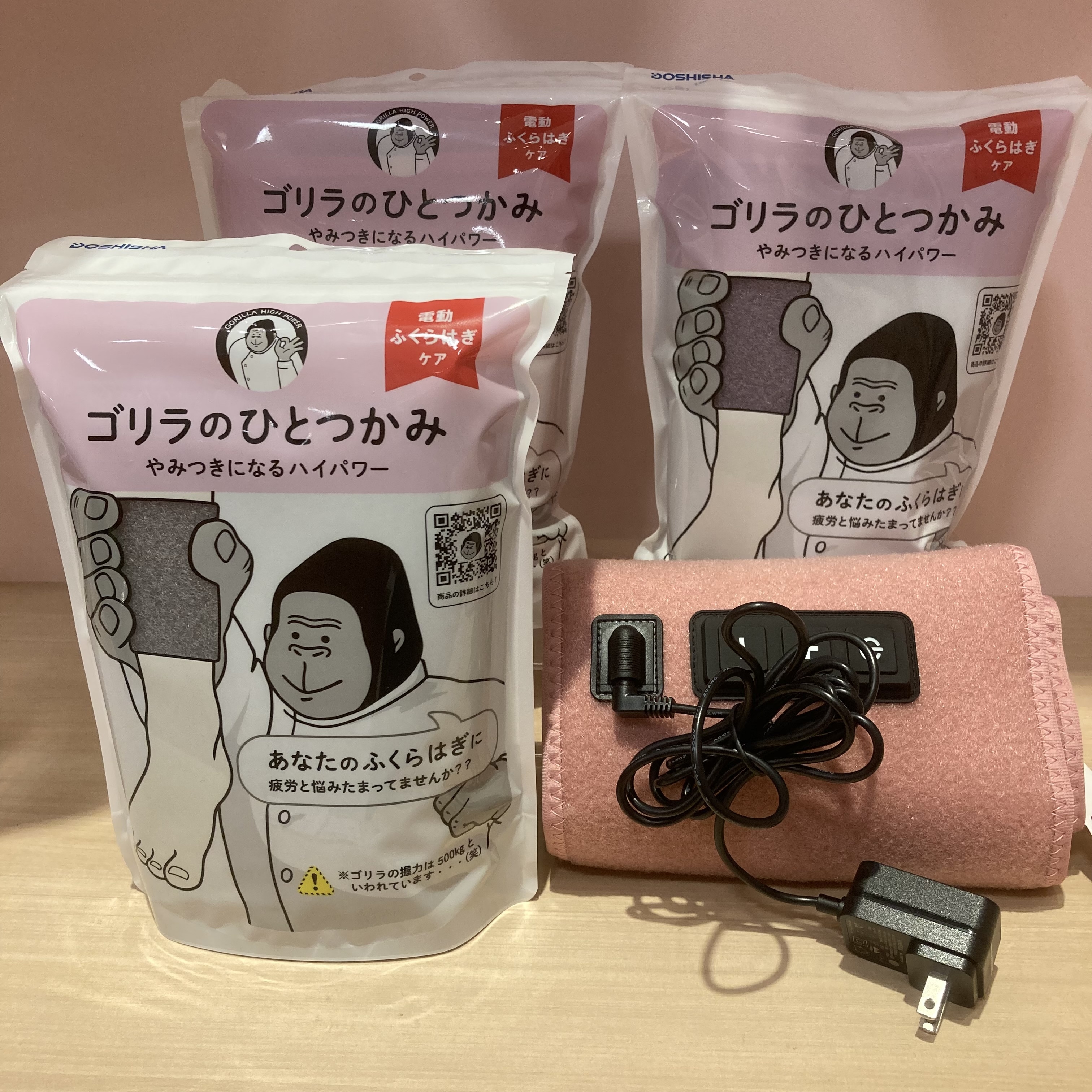 売れてます！『ゴリラのひとつかみ』