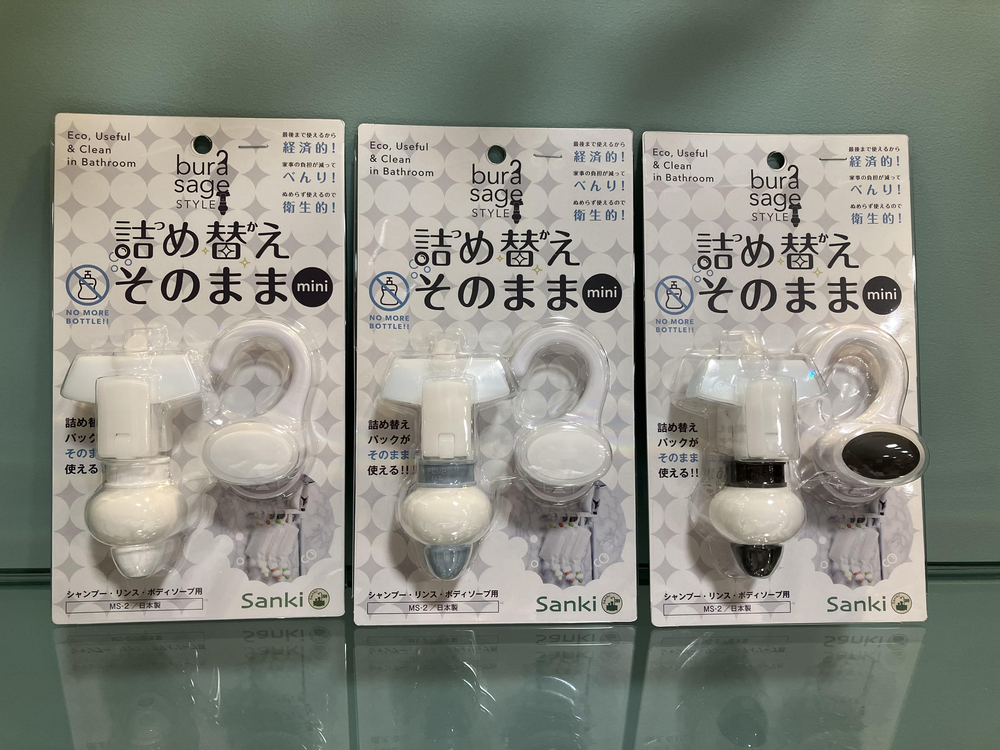 【ハンズビーたまプラーザ店】エコで便利な詰替えそのまま！