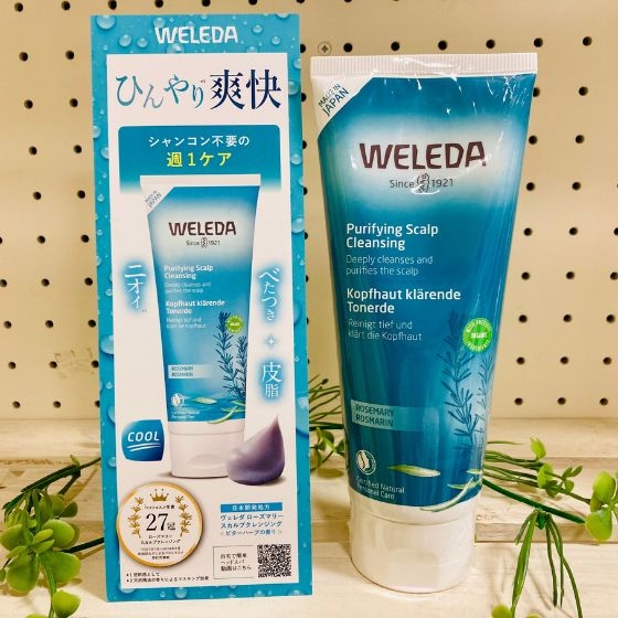 夏にオススメ!3in1ヘッドスパクレンジング