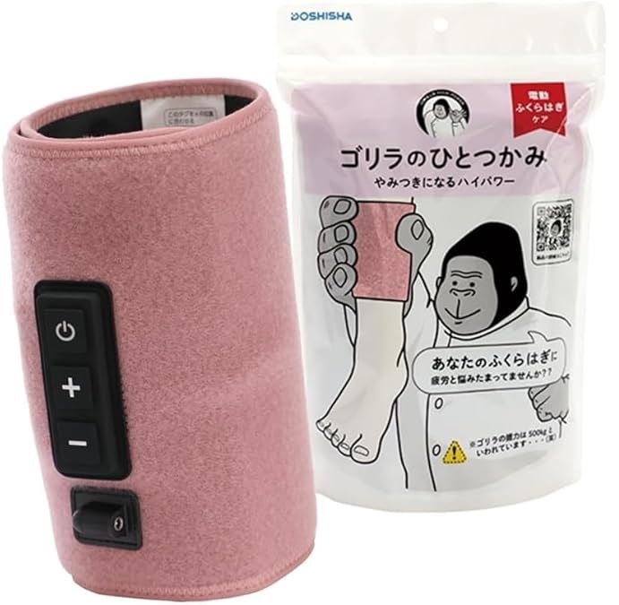 やみつきになるハイパワー「ゴリラのひとつかみ」