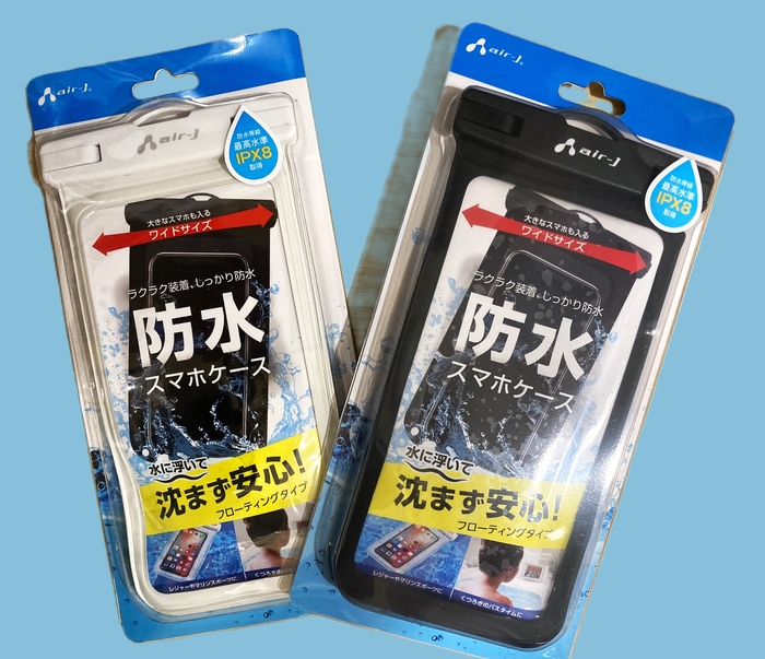 【ハンズビー武蔵小杉東急スクエア店】水に浮く防水ケース