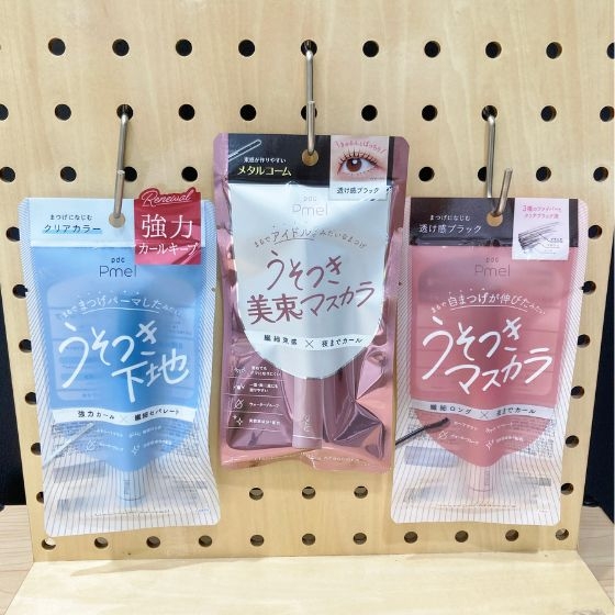 人気のマスカラにメタルコームが新登場！