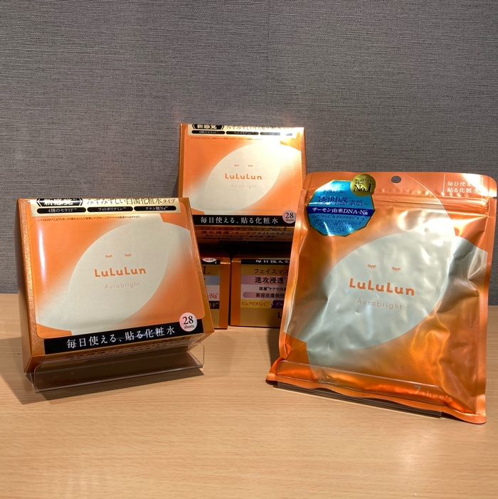 【ハンズビー青葉台東急スクエア店】ルルルンから新たなマスクが登場！