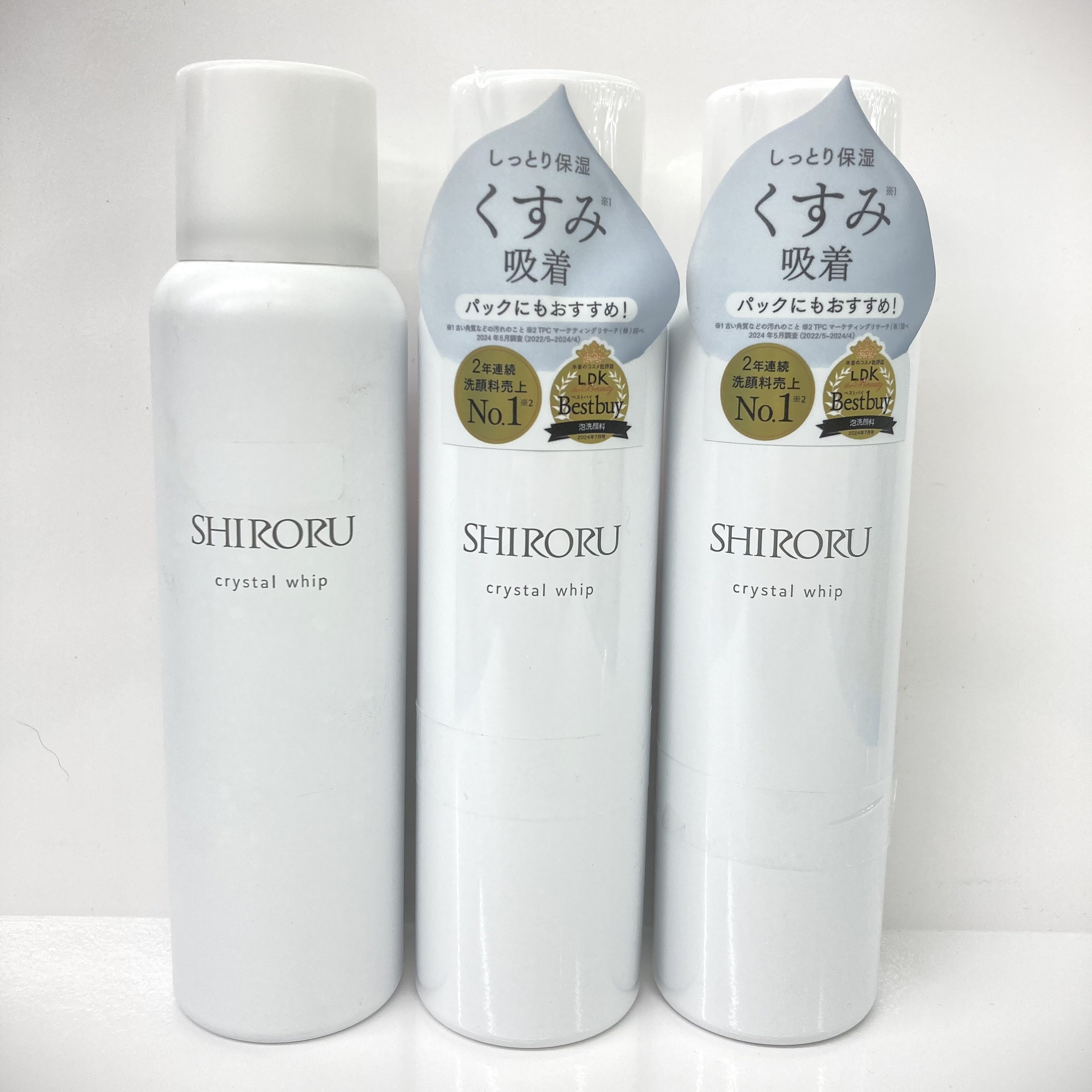 泡立て不要！　炭酸濃密泡洗顔