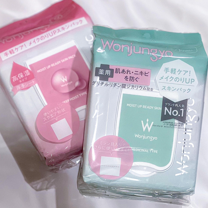 【ハンズビー武蔵小杉東急スクエア店】大人気の薬用タイプ！