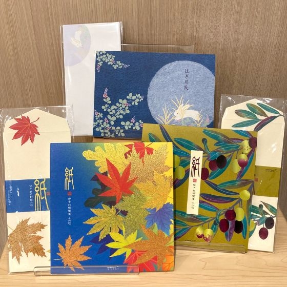 秋柄の便箋と封筒が入荷しました♪