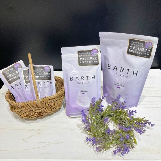 『BARTH中性重炭酸入浴剤RELAX 新登場』