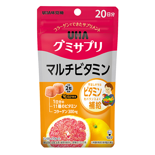 【ハンズビー青葉台東急スクエア店】UHAグミサプリ入荷しました！！