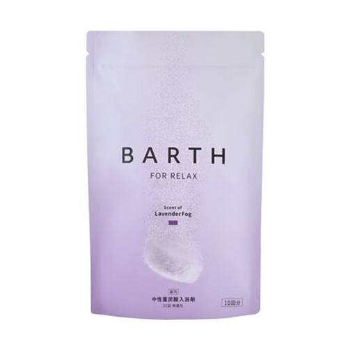 【ハンズビー青葉台東急スクエア店】BIRTHの炭酸入浴剤でラベンダーの香りが登場！
