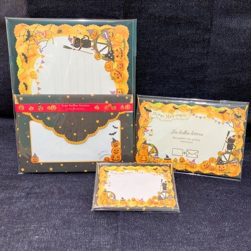 【ハンズビーそよら湘南茅ヶ崎店】Halloween lettres