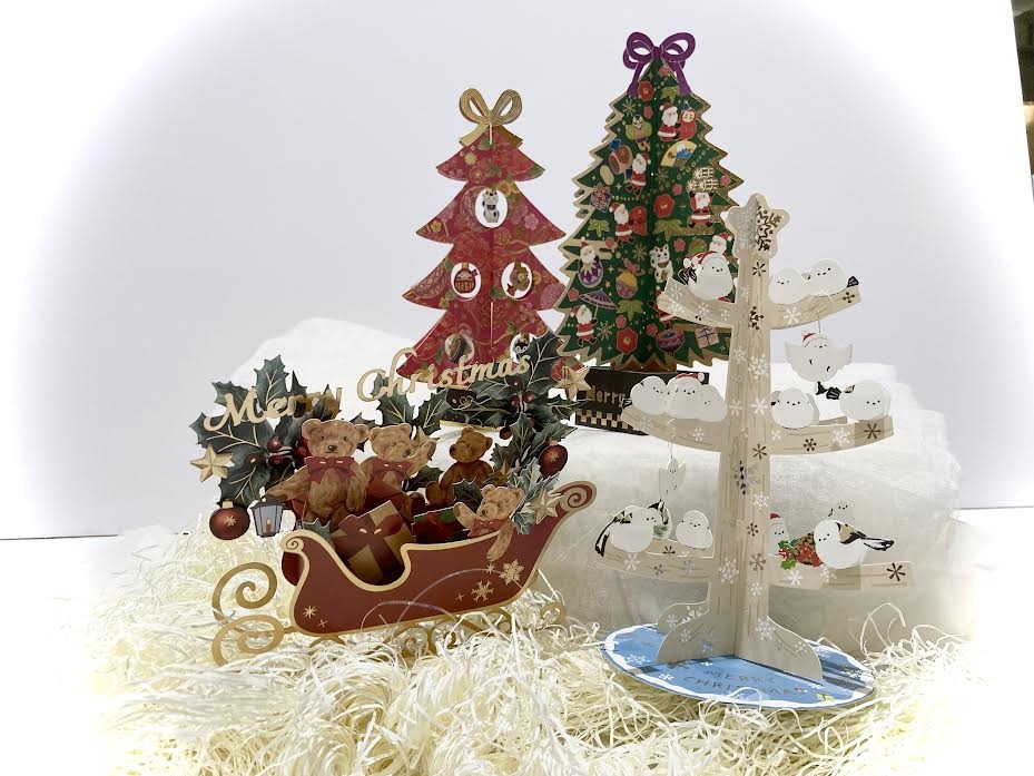 飾ってワクワク・クリスマスカード【ハンズビー相模大野店】