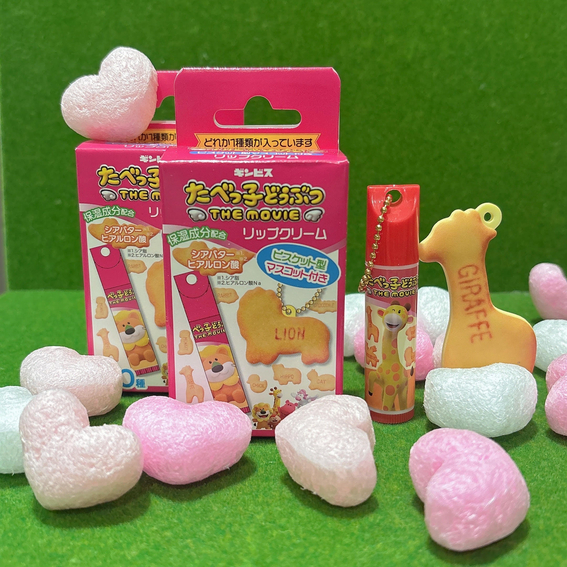 【ハンズビー武蔵小杉東急スクエア店】可愛すぎるリップ！！