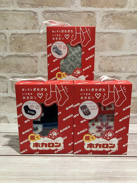 【ハンズビー武蔵小杉東急スクエア店】暖かもの続々登場！！