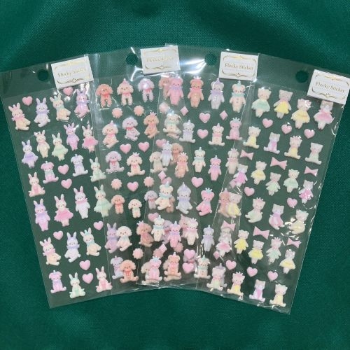 【ハンズビーそよら湘南茅ヶ崎店】触り心地もかわいい立体シール