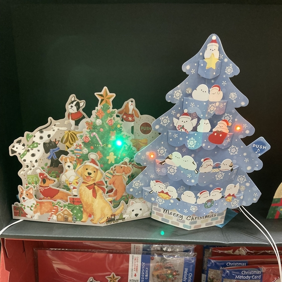 【ハンズビー武蔵小杉東急スクエア店】光と音のクリスマスカード♪