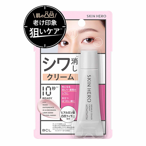 【ハンズビー青葉台東急スクエア店】じわっと人気の商品です