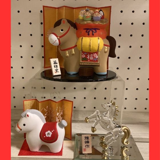 来年の飾りつけをしよう