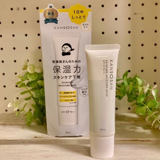 乾燥する季節の強い味方!