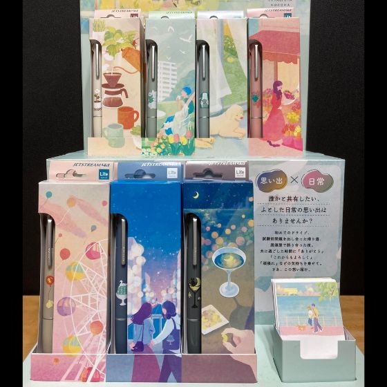 思い出を言葉にして贈ろう