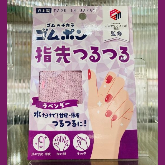 手間なく簡単お手入れ