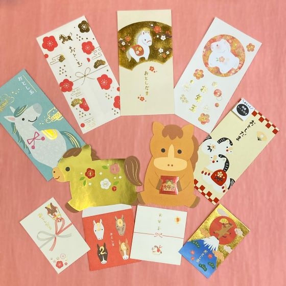 干支のお年玉袋で笑顔あふれるお正月を！