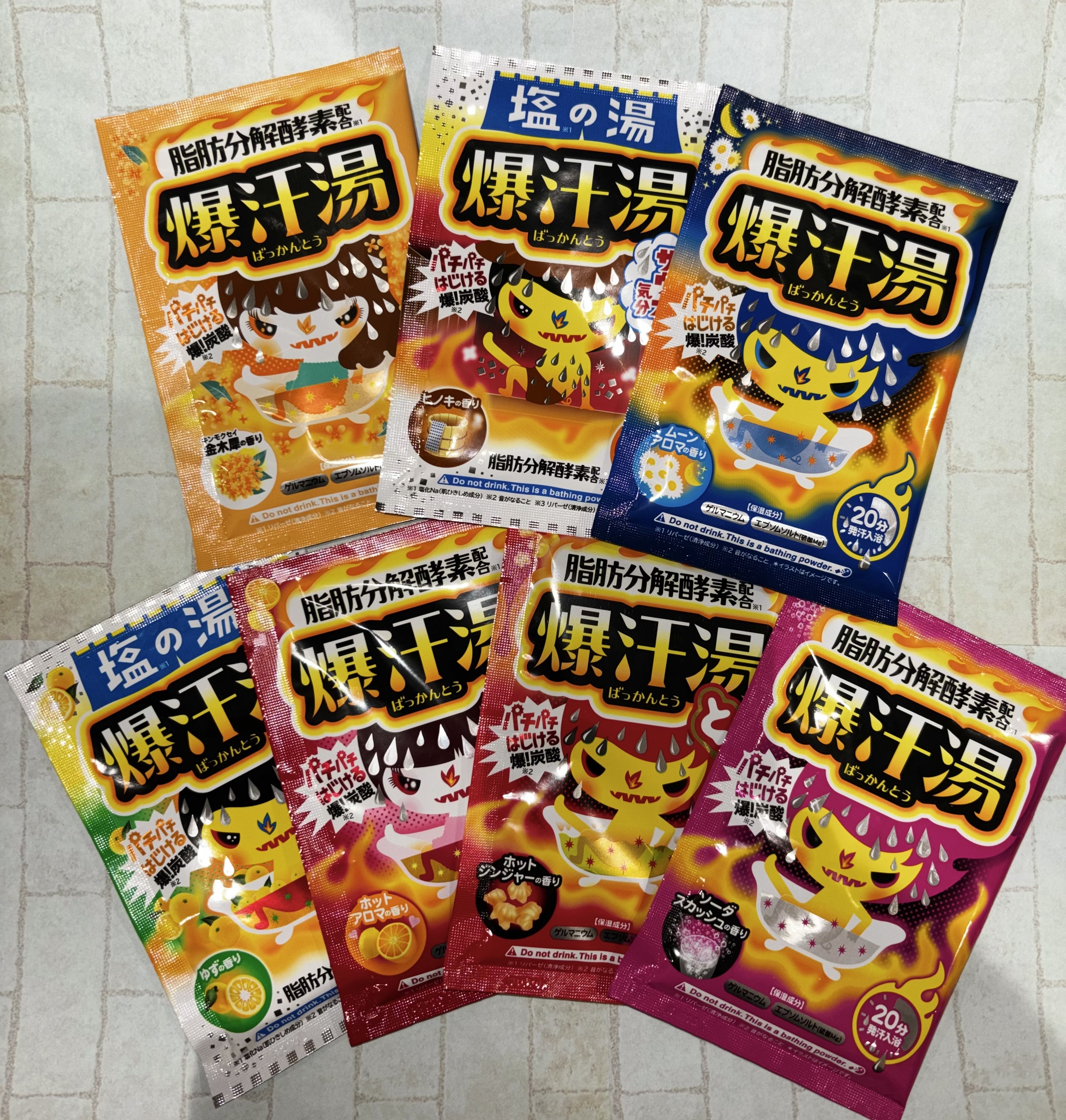 【ハンズビーグランエミオ所沢店】自宅でドバッと！爆汗湯習慣